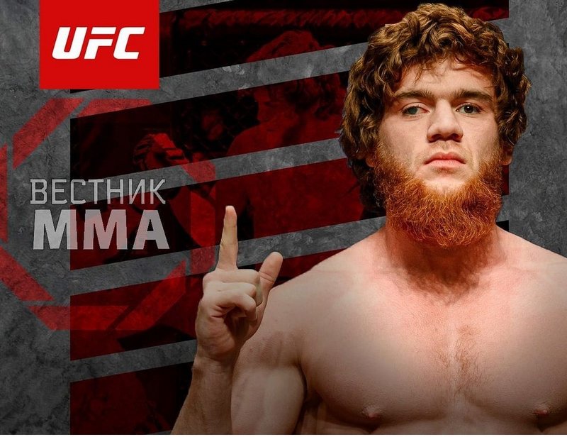 UFC подписаха с фанатик от Дагестан