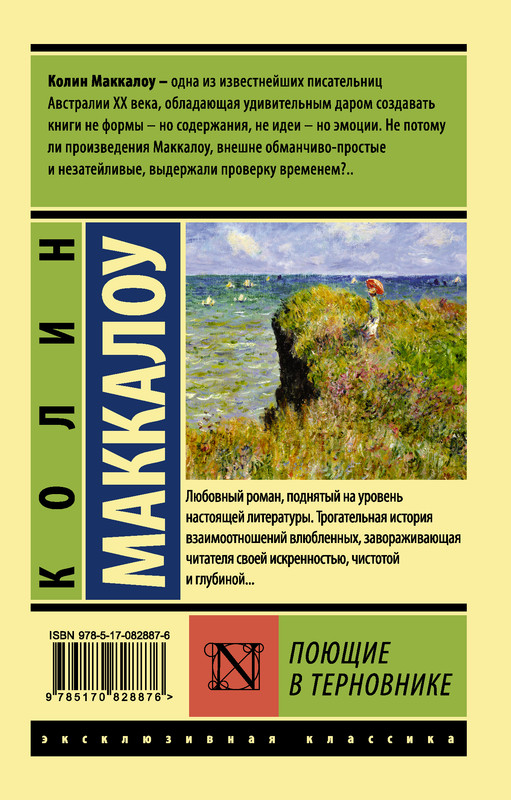 2-cover4