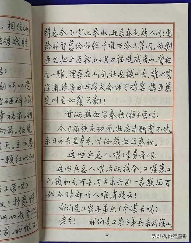 28577a25bf8a4eee8a749ca30effd228~noop