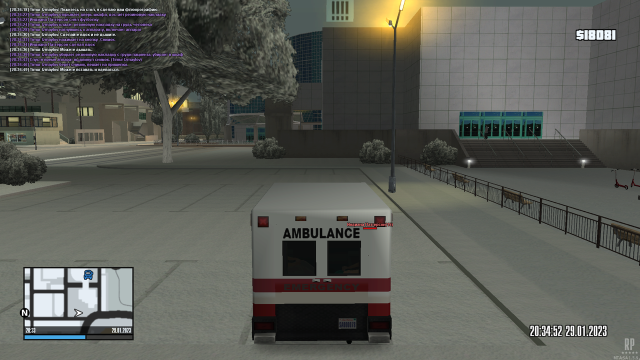 mta-screen_2023-01-29_22-33-28
