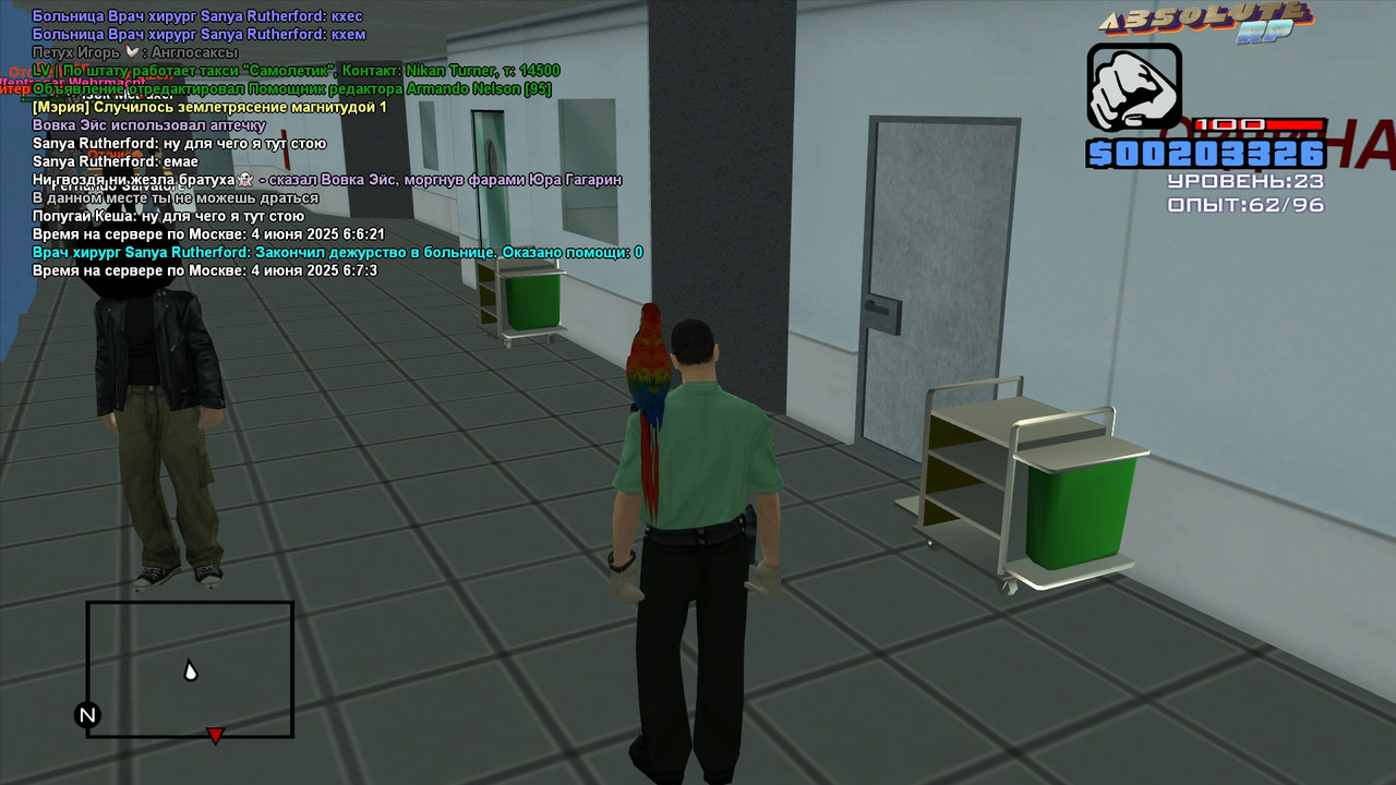 Sanya Rutherford [Platinum] [2025-06-03 20-07]