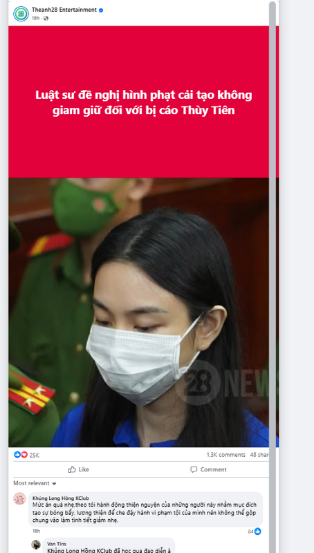 FE669000 A2C5 4EA1 8910 AC648AF43049