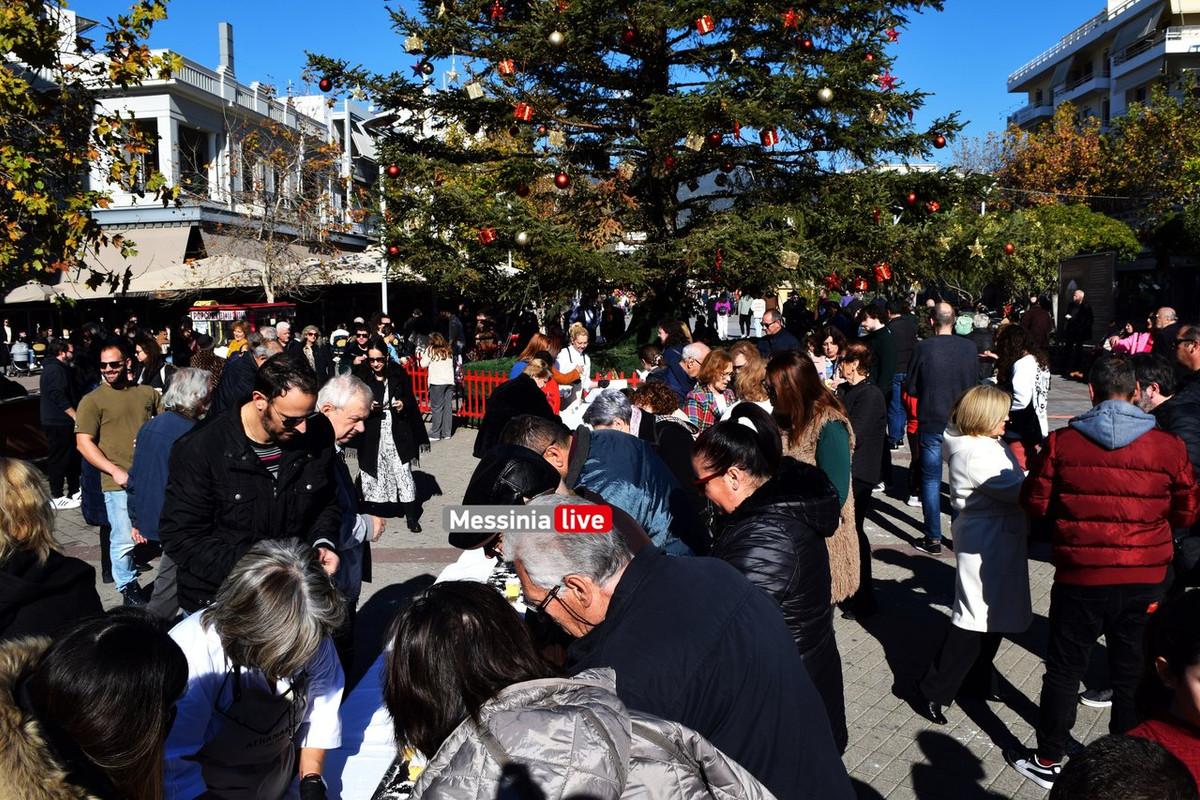 ΣΕΜ ΒΑΣΙΛΟΠΙΤΑDSC_0543