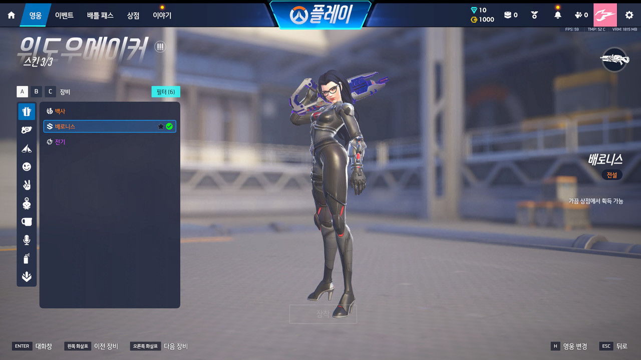 Screen Shot 26 06 17 20 42 38 000