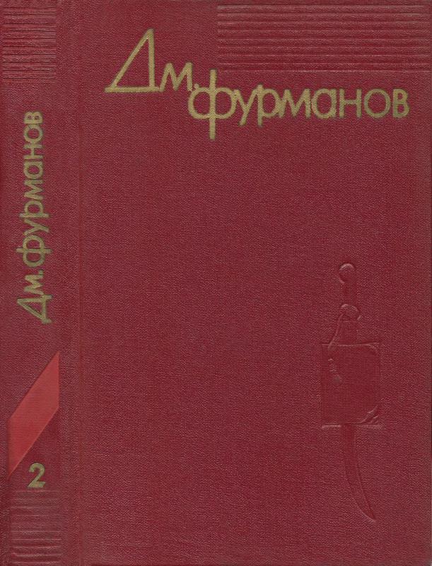 p0001