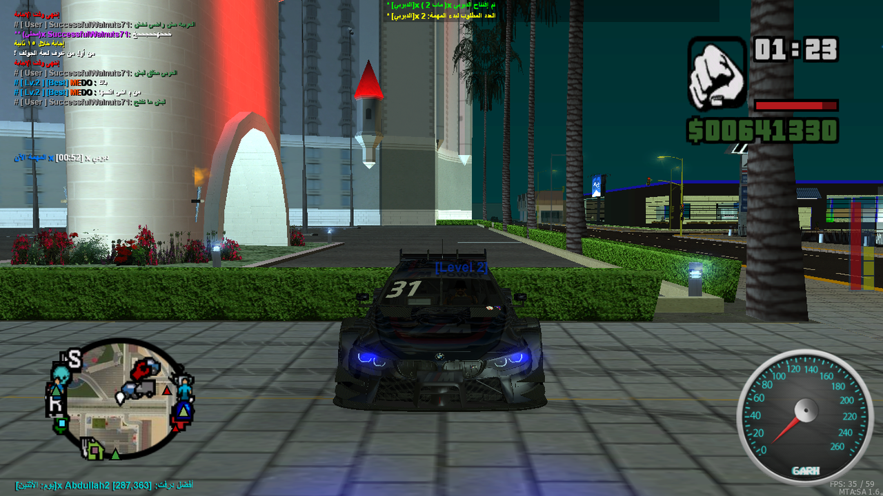 [Image: mta-screen-2024-03-12-22-19-31.png]