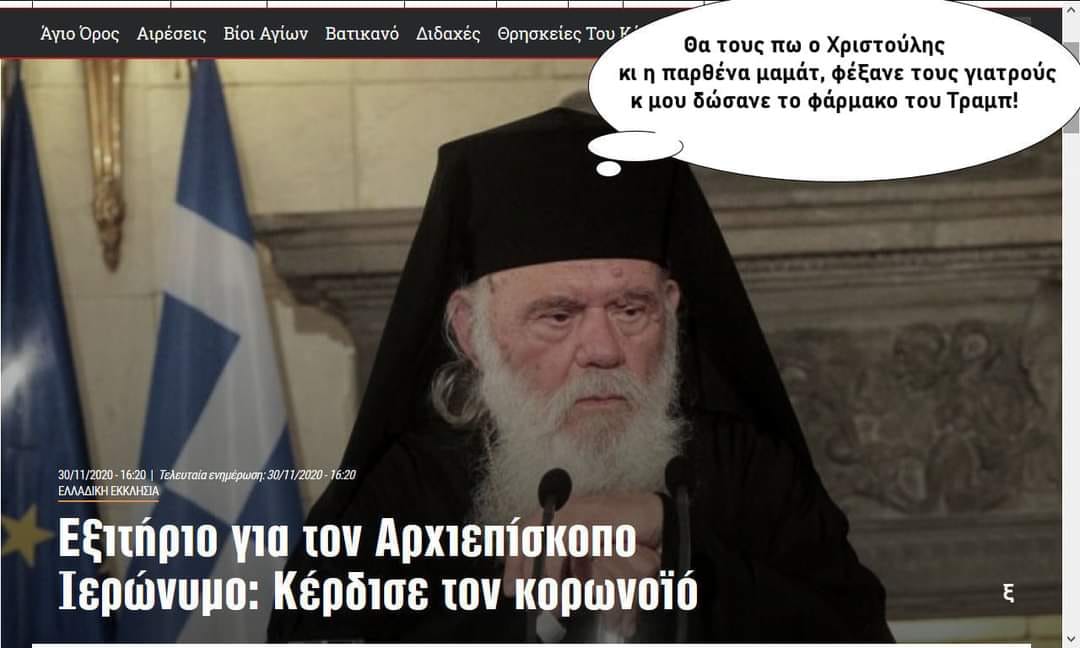 Εικόνα