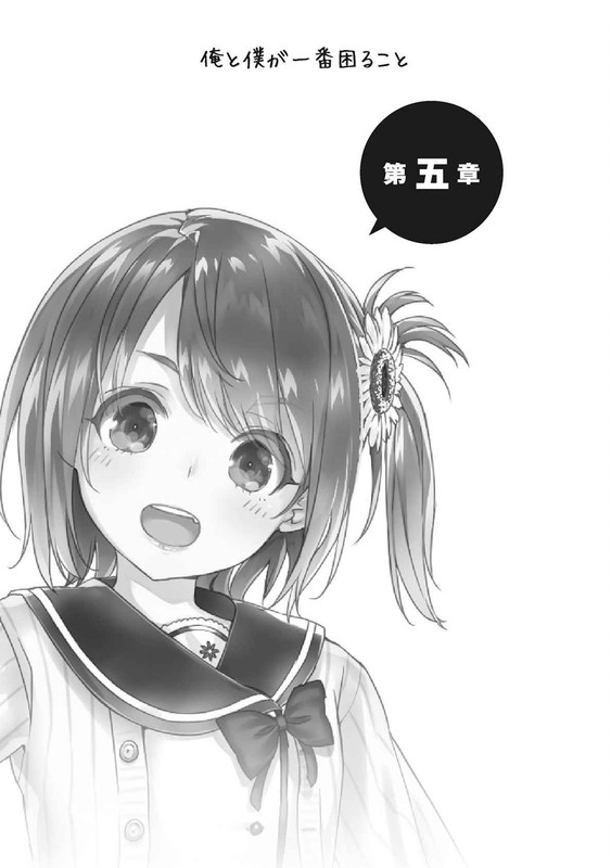 1dea49dc-52b3-424e-8aa9-6effe8a99ddd.jpg