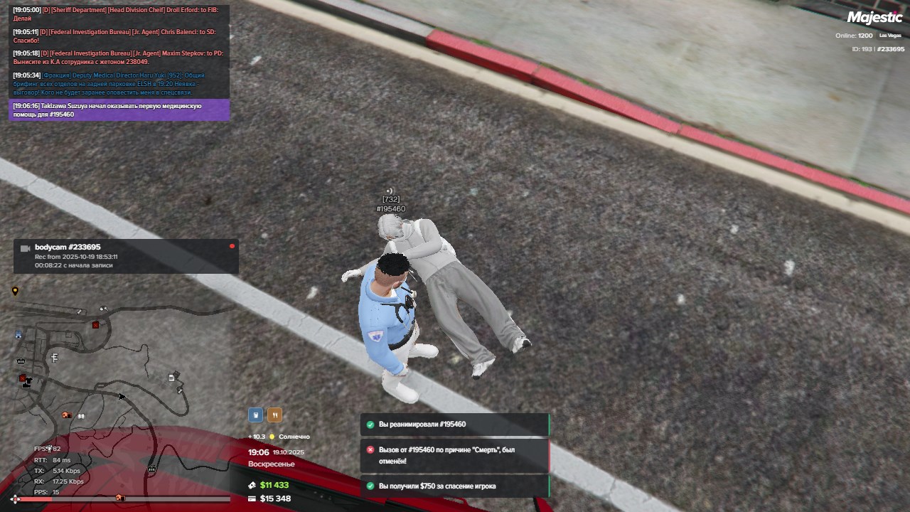 GTA5_HuLuryZo2q