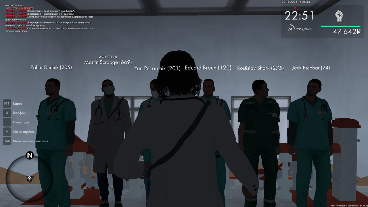 mta screen 2025 11 29 16 26 34