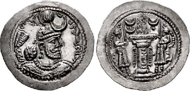 Yazdegerd-I-drahm-03-Gurgan-or-Qum-mint.jpg