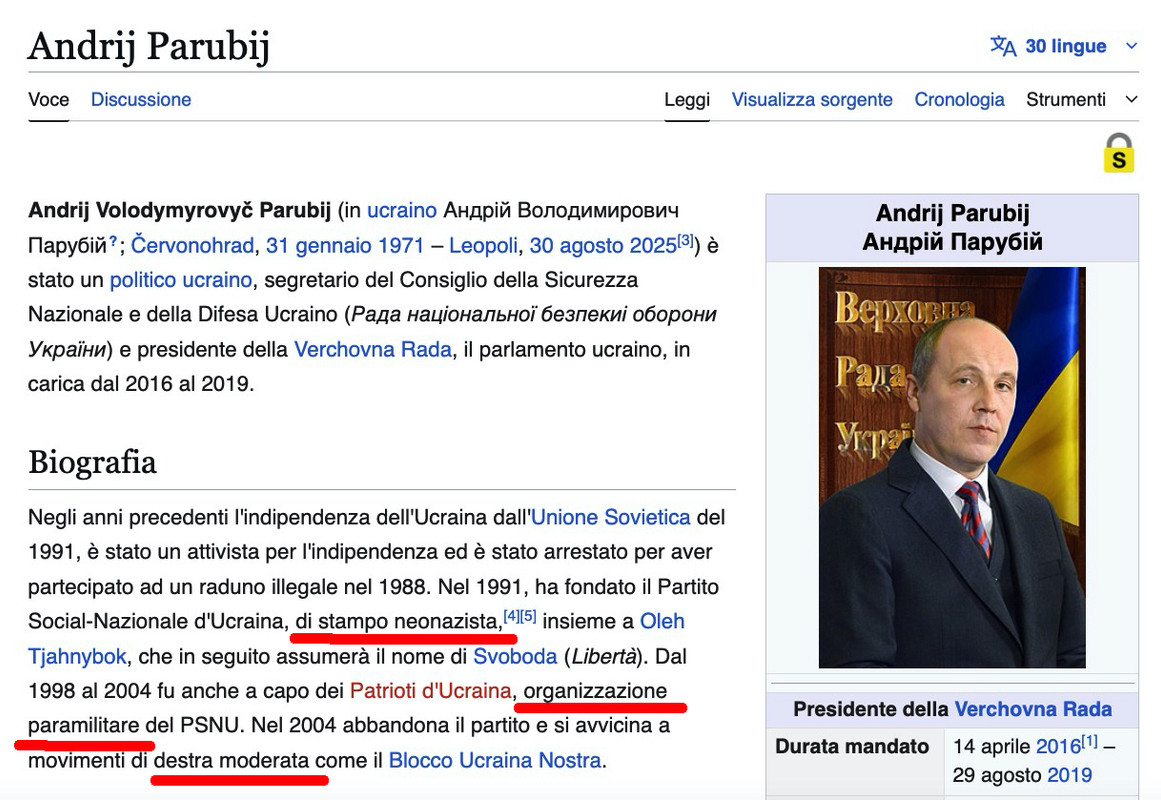 Immagine
