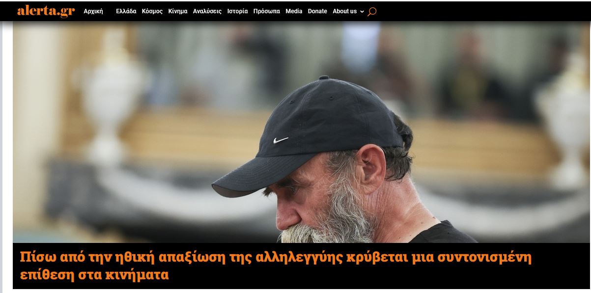 Εικόνα