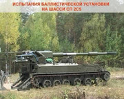 https://i.postimg.cc/T51fJVBg/photo-2026-10-06-02-04-19.jpg