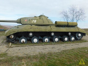 Советский тяжелый танк ИС-3, "Военная горка", Темрюк DSCN9886