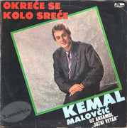 Kemal Malovcic - Diskografija 1985-1-Kemal-Malovcic-omot1