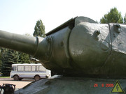 Советский тяжелый танк ИС-2, музей Боевой Славы. Саратов DSC03505