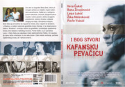 I Bog stvori kafansku pevacicu (1972) 471389-282576101828090-1100320177-o