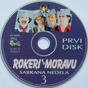 Rokeri s Moravu - Sabrana nedela - Kolekcija Omot-3