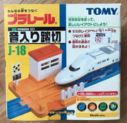 [Image: takara-tomy-plarail-j-18-train-crossing-...fd0c08.jpg]