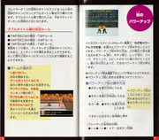 IMG-20250819-0007 (1)