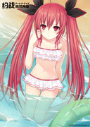 006ZXFH1ly1g5mhvjztotj312i1i8e81