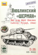 Пользователь добавил изображение