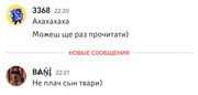 IMG-20250924-222628