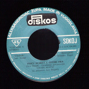 Ljuba Alicic - Diskografija Ljuba-Alicic-Hocu-susret-u-cetiri-oka-a