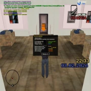 поручение 3