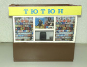 Зображення