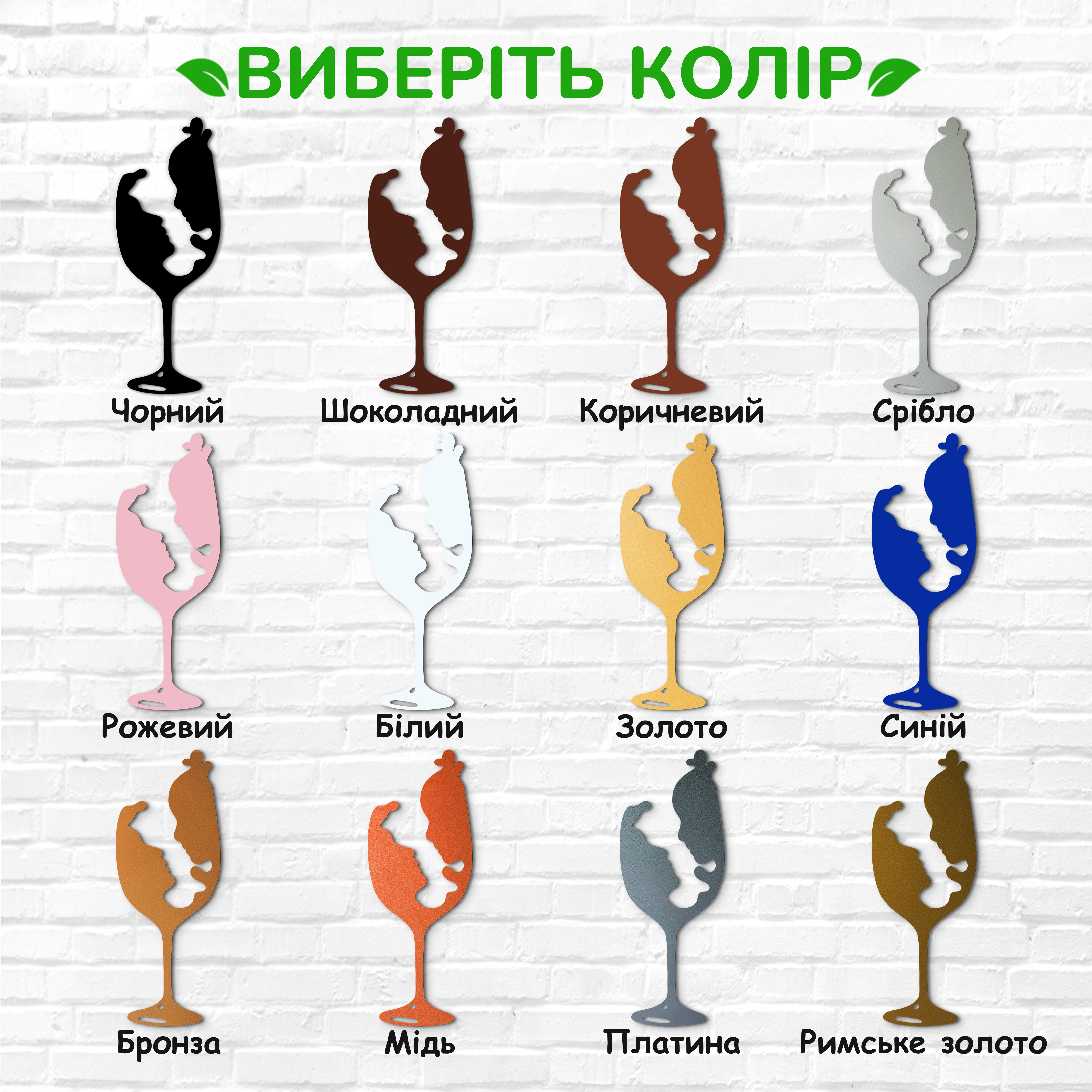 декоративне панно з дерева, сучасний декор для дому, декор з дерева на стіну, дерев'яне панно на стіну, сучасні картини для інтер єру, інтер'єрна картина з дерева, дерев'яний декор на стіну, сучасний декор стін