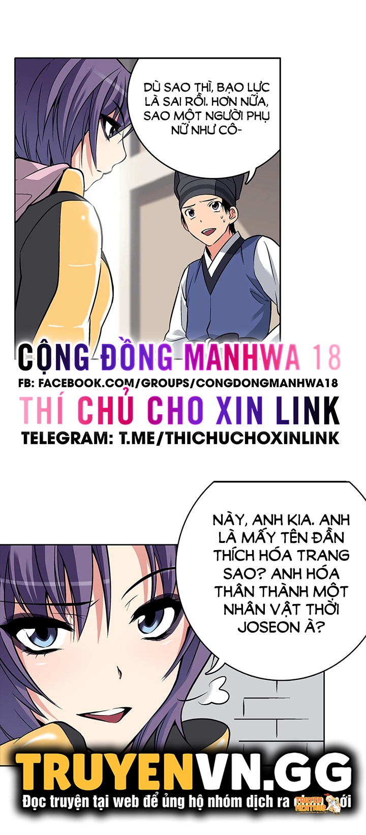 Trang truyện tmpeog4284k trong truyện tranh Biên Niên Sử Của Dâm Thư - Chapter 4 - truyenhentai18.net