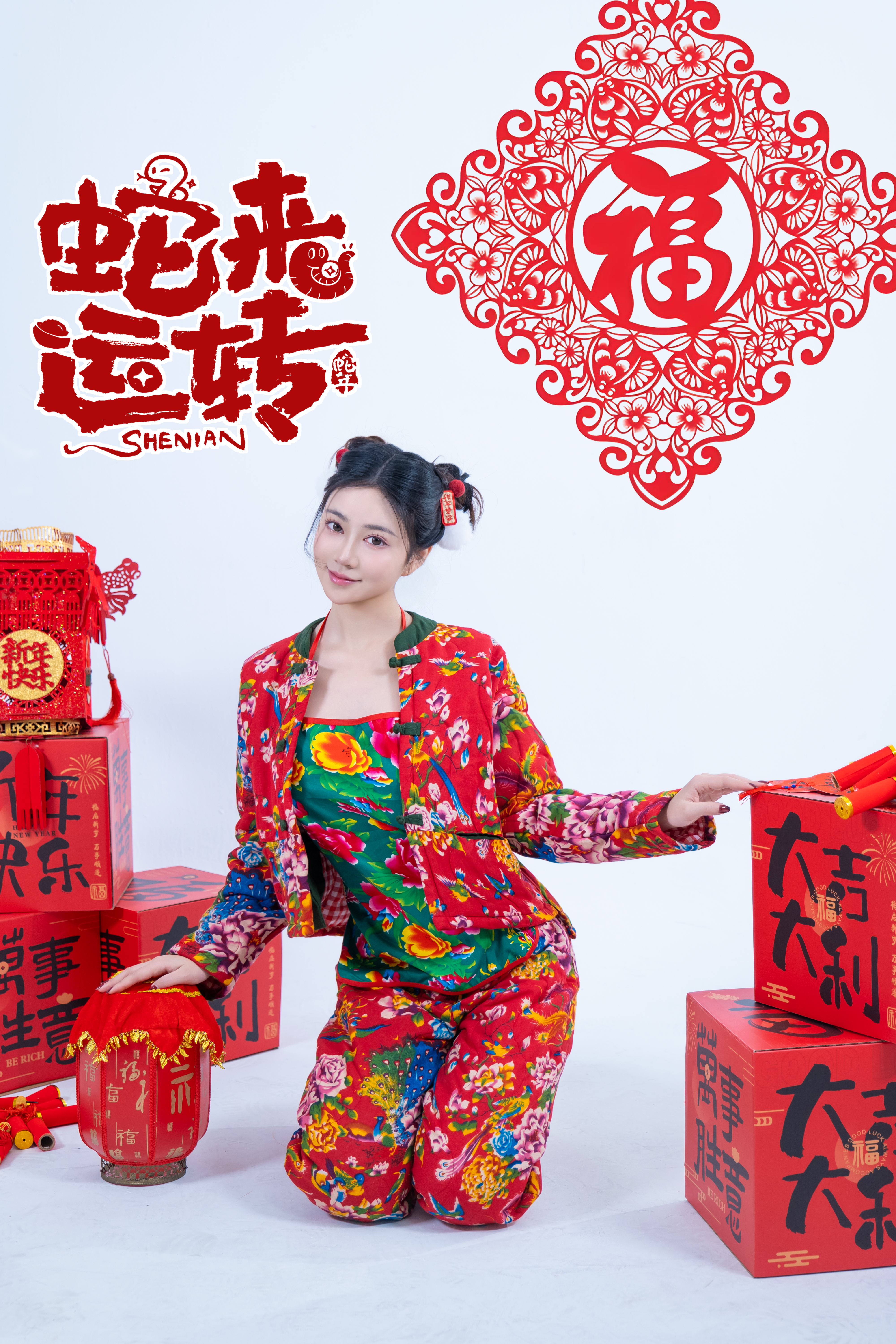 年年nnian 城市主题写真 都市氛围感图集插图