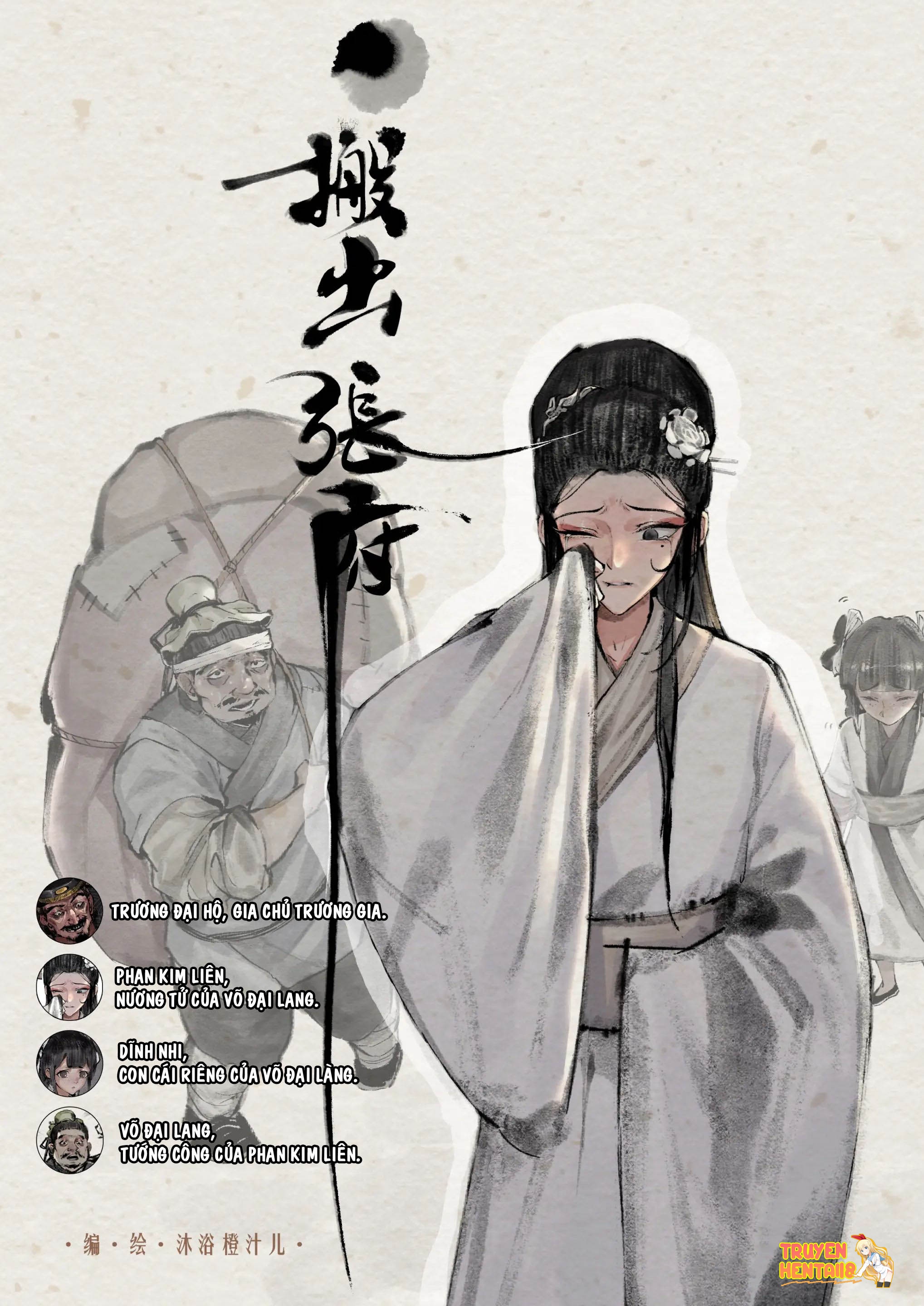 Trang truyện tmpk9vmykq1 trong truyện tranh Kim Bình Mai - Chapter 2 - truyenhentai18.net