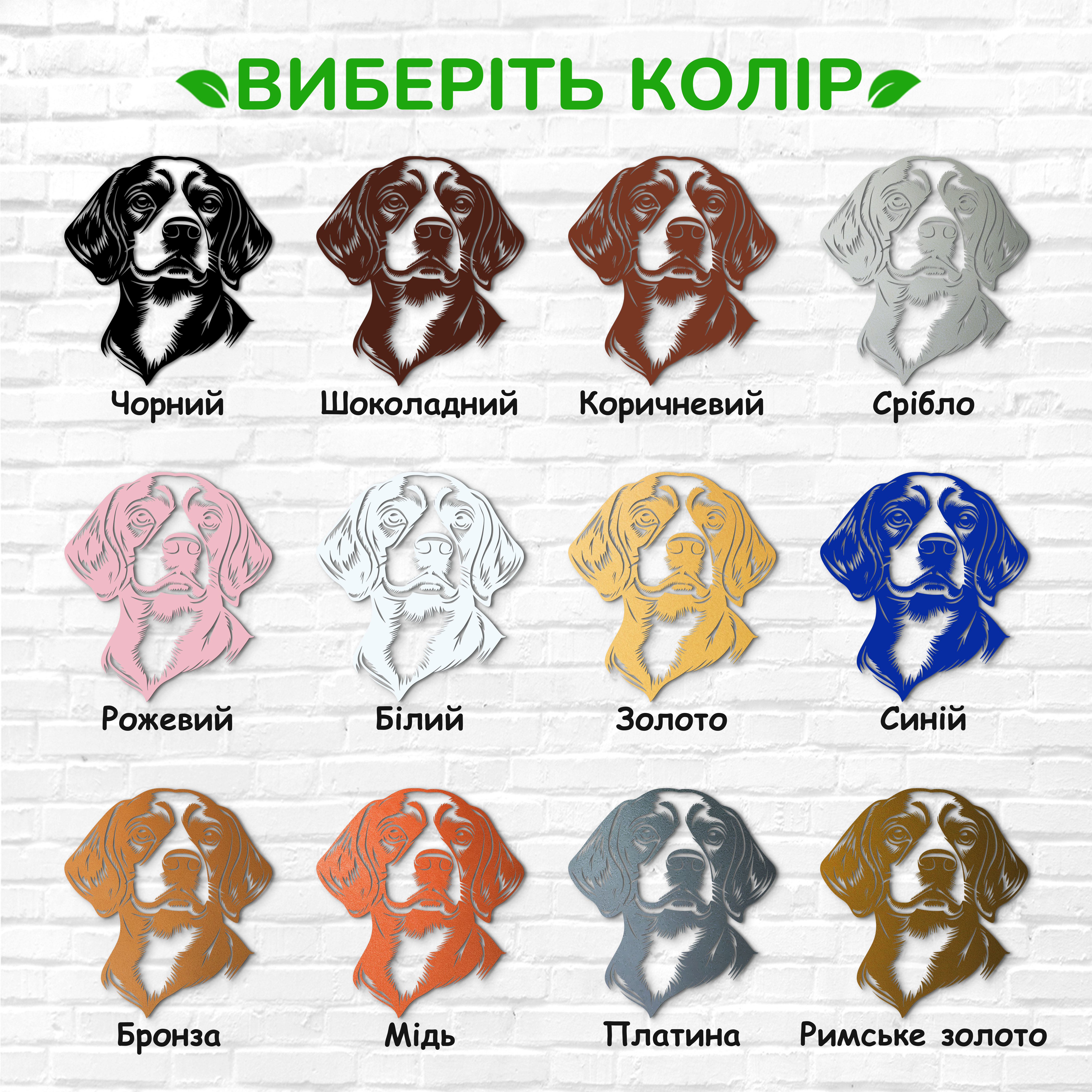 декоративне панно з дерева, сучасний декор для дому, декор з дерева на стіну, дерев'яне панно на стіну, сучасні картини для інтер єру, інтер'єрна картина з дерева, дерев'яний декор на стіну, сучасний декор стін