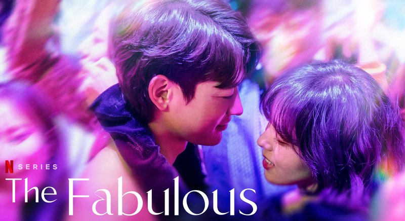 The Fabulous (2022)