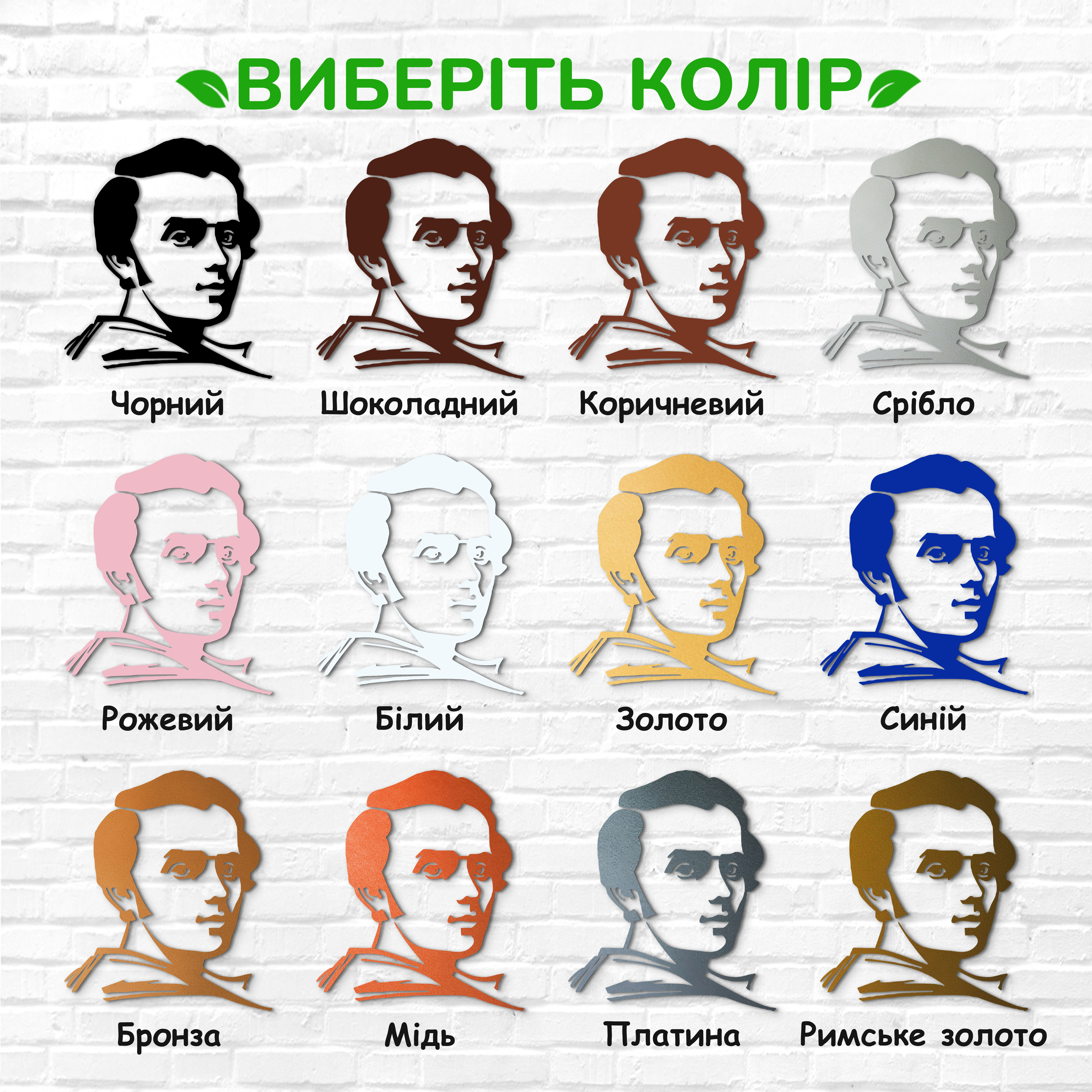 декоративне панно з дерева, сучасний декор для дому, декор з дерева на стіну, дерев'яне панно на стіну, сучасні картини для інтер єру, інтер'єрна картина з дерева, дерев'яний декор на стіну, сучасний декор стін