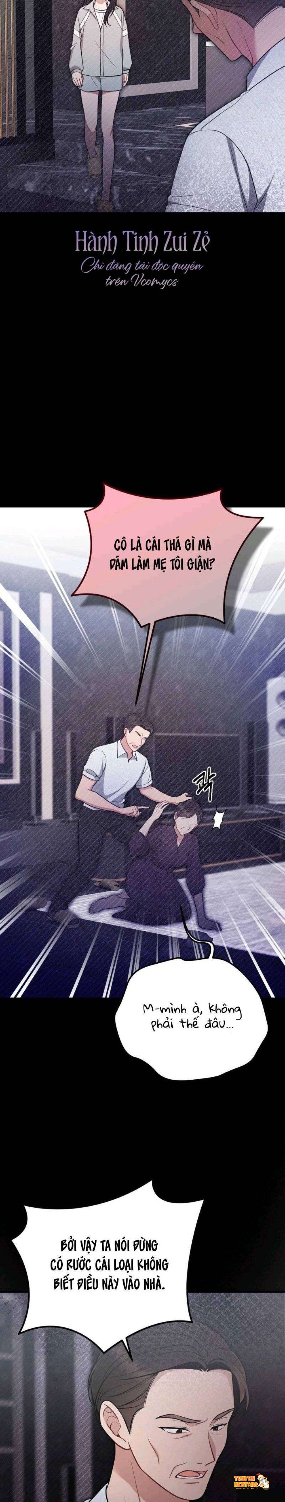 Xem ảnh 〖18+〗- Đêm Mùa Hè - Chapter 4 - tmp2w2jl6 e - Truyenhentaiz.net