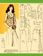 Sheyte-Sami-1975-4-1-38