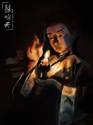 digital art of a chinese woman in a dark room, holding a candle which illuminates her face and hands.