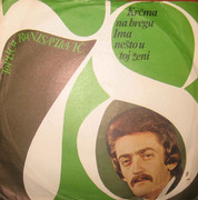 [Slika: prednja.jpg]