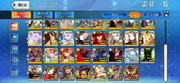 Screenshot-20260824-225846-Fate-GO