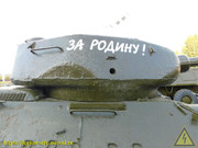 DSCN9330