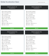 24-7-21-Flower-Cloud