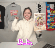 Airi-Parallel-cm-3