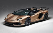 lamborghini-aventador-svj-roadster-2019-