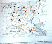 1 КуфичМонеты_?уси_Тюняев(Цвет)