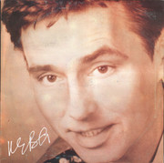 Dragan Kojic Keba - Diskografija Keba-1994-P