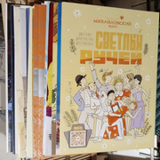 photo_2024-12-28_17-09-20